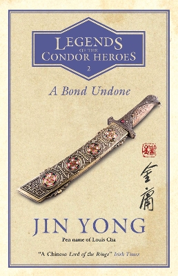 Book cover for A Bond Undone