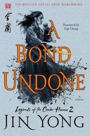 Cover of A Bond Undone