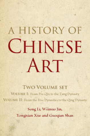 Cover of A History of Chinese Art 2 Volume Hardback Set