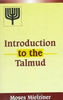 Cover of Introduction to the Talmud