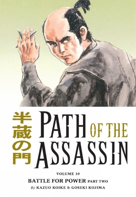 Book cover for Path Of The Assassin Volume 10: Battle For Power Part Two