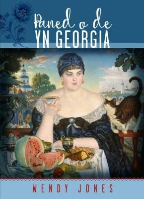 Book cover for Paned o De yn Georgia