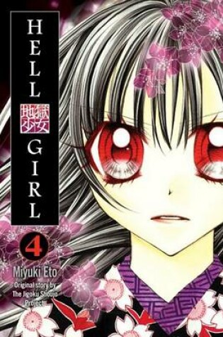 Cover of Hell Girl, Volume 4