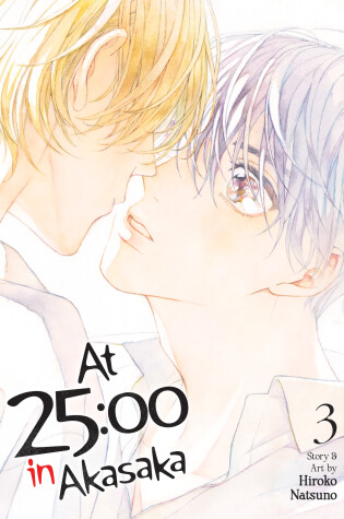 Cover of At 25:00 in Akasaka Vol. 3