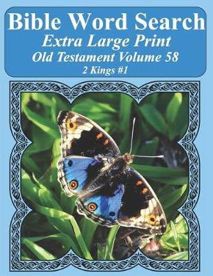 Cover of Bible Word Search Extra Large Print Old Testament Volume 58
