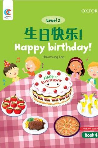 Cover of Happy Birthday!