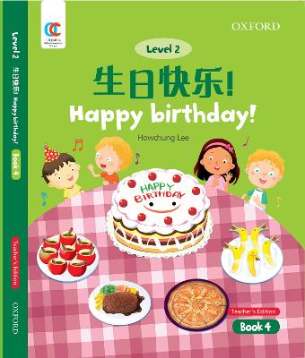 Cover of Happy Birthday!