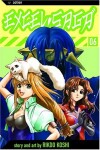 Book cover for Excel Saga, Volume 6