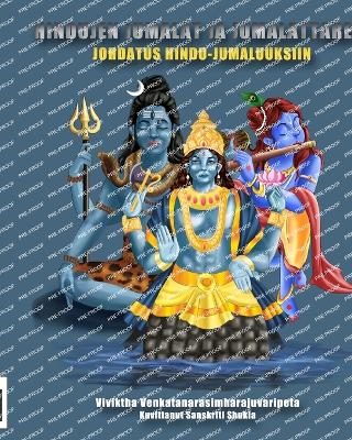 Book cover for Hindu jumalat ja jumalattaret