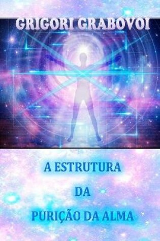 Cover of A Estrutura Da Purição Da Alma