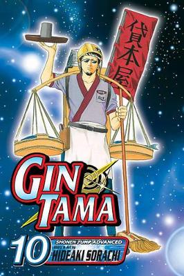 Book cover for Gin Tama, Vol. 10