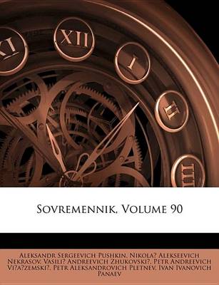 Book cover for Sovremennik, Volume 90