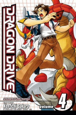 Cover of Dragon Drive, Volume 4