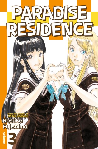 Cover of Paradise Residence Volume 3