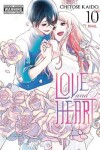 Book cover for Love and Heart, Vol. 10
