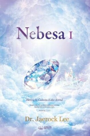 Cover of Nebesa I