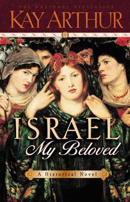 Book cover for Israel, My Beloved