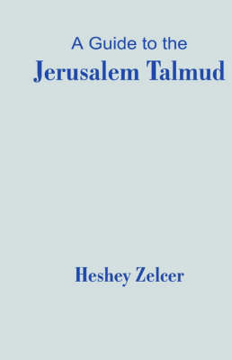 Cover of A Guide to the Jerusalem Talmud