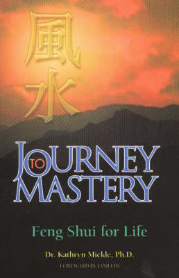 Cover of Journey to Mastery