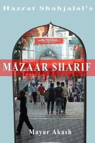 Cover of HSJ Mazaar Sharif