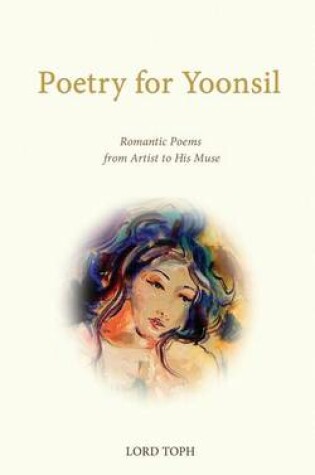 Cover of Poetry for Yoonsil