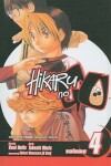 Book cover for Hikaru No Go, Volume 4