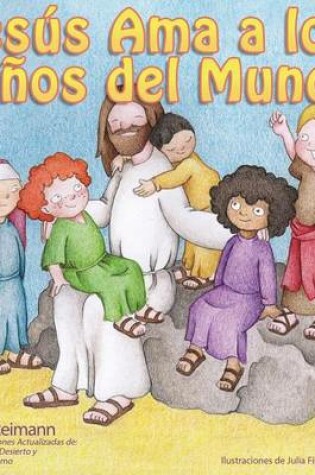 Cover of Span-Jesus Loves the Little Children of the World