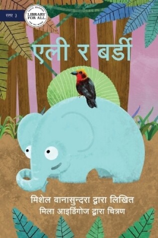 Cover of Elle and Birdy - एली र बर्डी