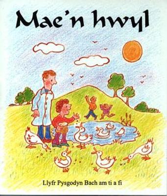 Book cover for Llyfr Pysgodyn Bach am Ti a Fi: Mae'n Hwyl