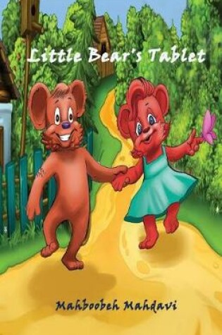 Cover of Little Bear's Tablet