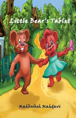 Cover of Little Bear's Tablet