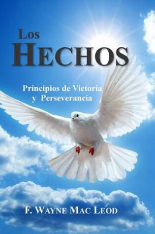 Cover of Los Hechos
