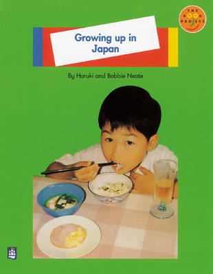 Book cover for Growing up in Japan Non-Fiction 1