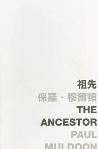 Cover of The Ancestor