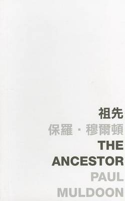 Cover of The Ancestor