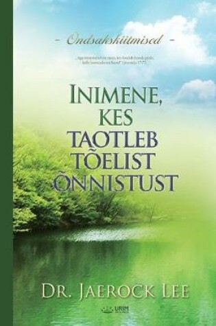 Cover of Inimene, kes taotleb toelist onnistust(Estonian)