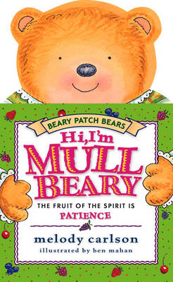 Cover of Hi, I'm Mullbeary