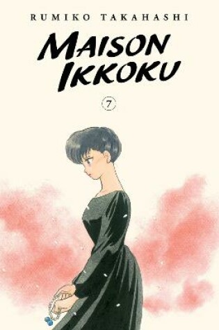 Cover of Maison Ikkoku Collector's Edition, Vol. 7