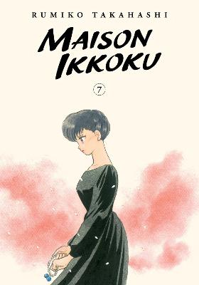 Book cover for Maison Ikkoku Collector's Edition, Vol. 7