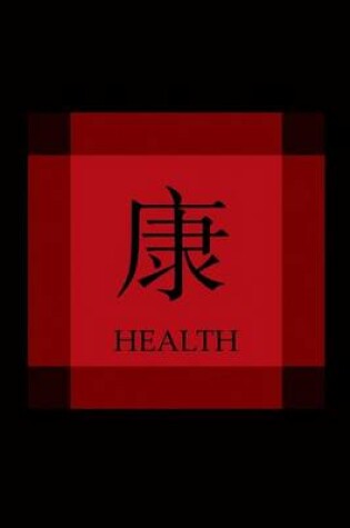 Cover of Chinese Symbol of Health Journal