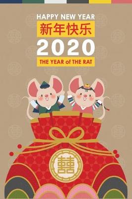 Book cover for 2020 Year of the Rat