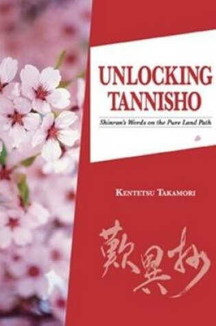 Cover of Unlocking Tannisho