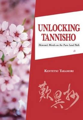 Book cover for Unlocking Tannisho