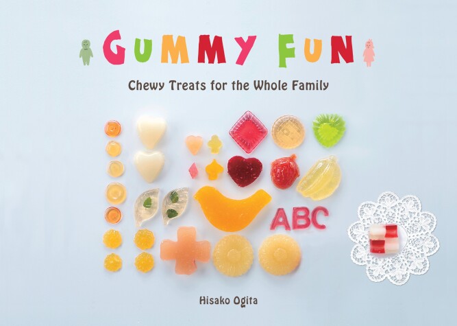 Book cover for Gummi Fun