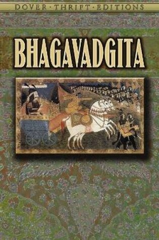 Cover of Bhagavadgita