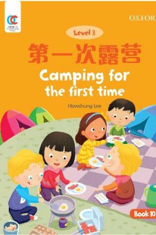 Cover of Camping for the First Time