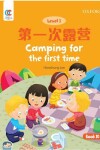 Book cover for Camping for the First Time