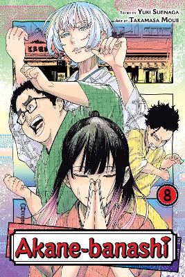 Book cover for Akane-banashi, Vol. 8