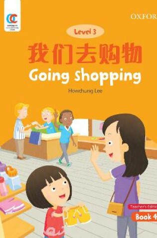 Cover of Going Shopping