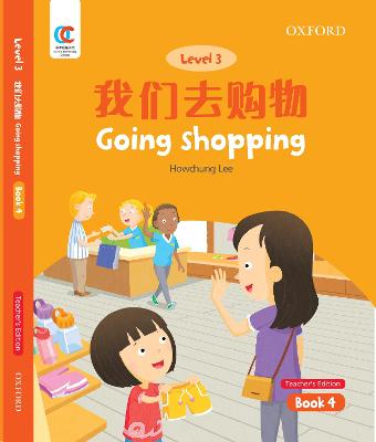 Book cover for Going Shopping